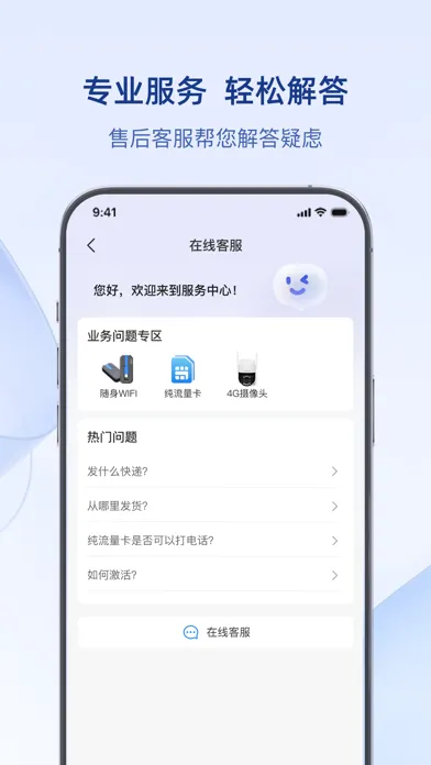 تصاویر XKBOX - Camera Assistant