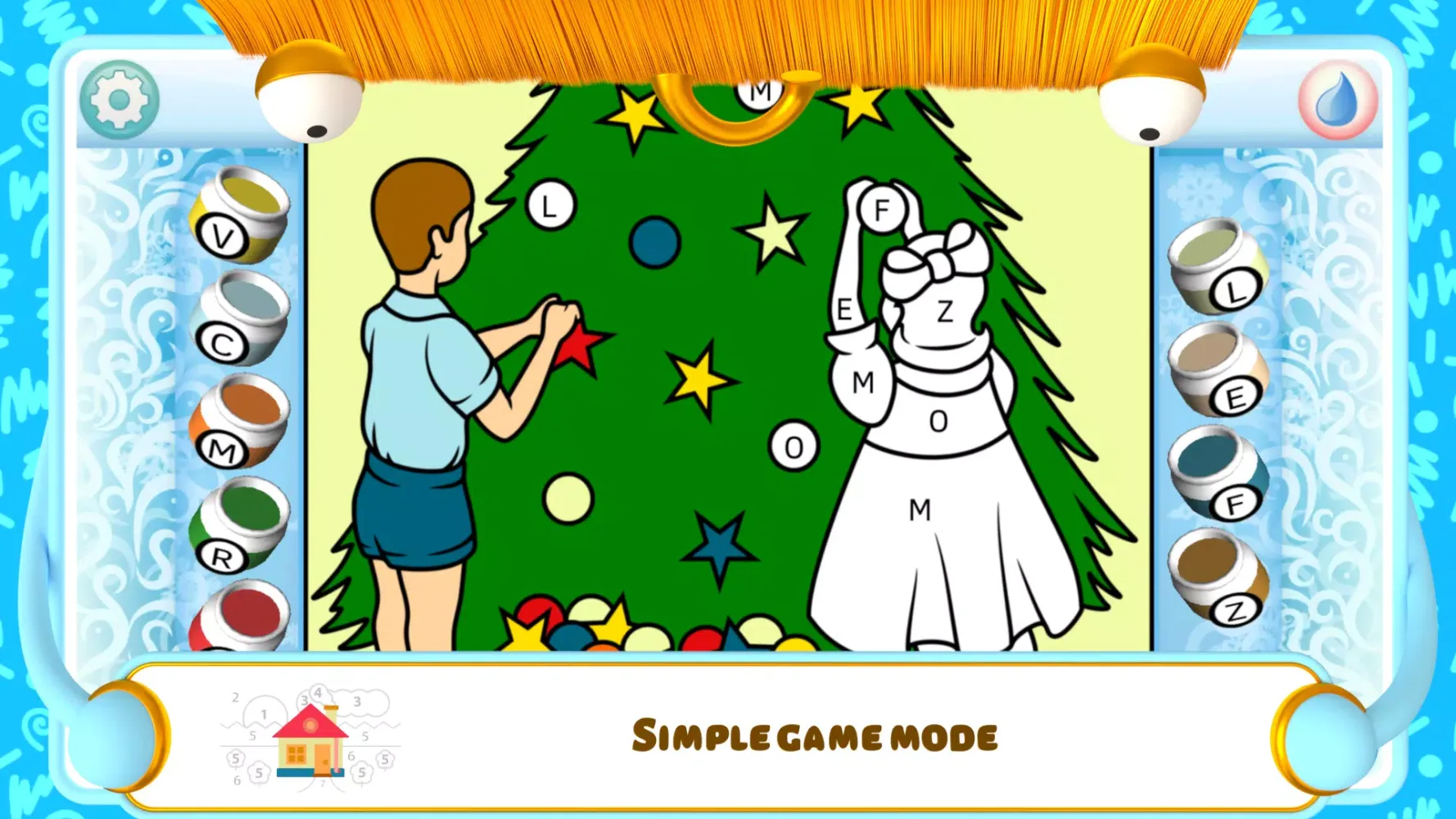 Christmas Screenshots