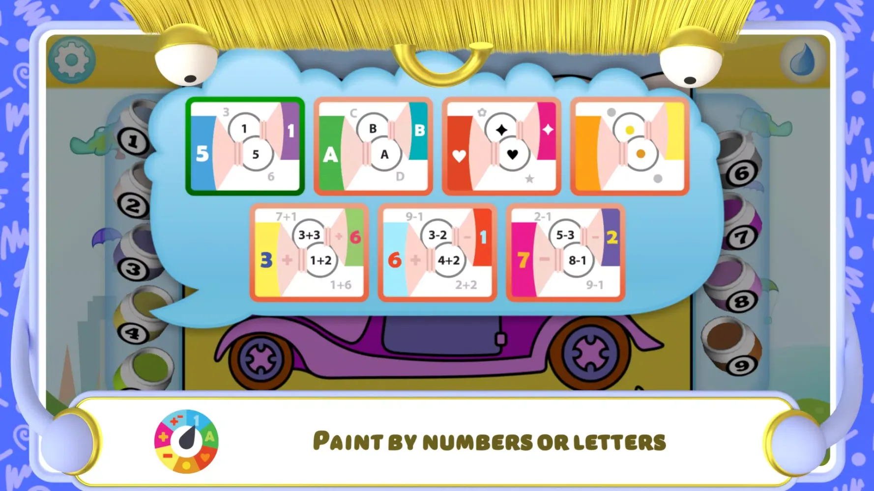Car Coloring Book: Fun & Learn Screenshots