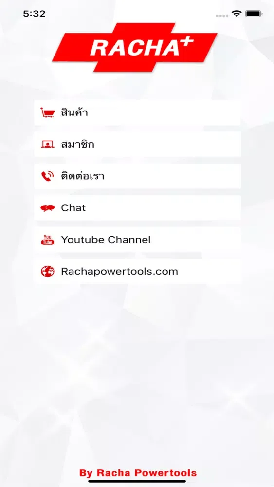 Racha + Screenshots
