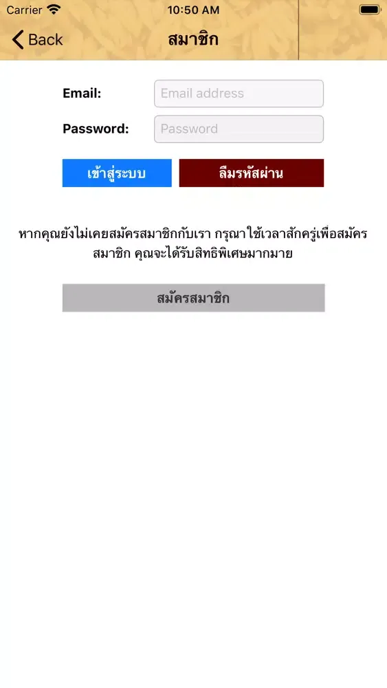 تصاویر IRICH FUTURE