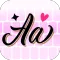 Fonts Keyboard: Emoji & Fonts