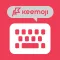 Keemoji Keyboard