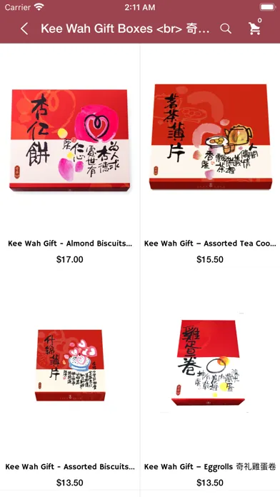 Kee Wah Bakery USA Screenshots