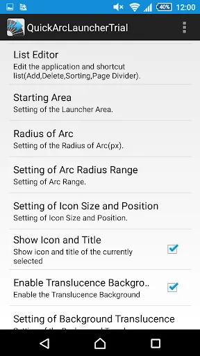 Screenshot di Quick Arc Launcher