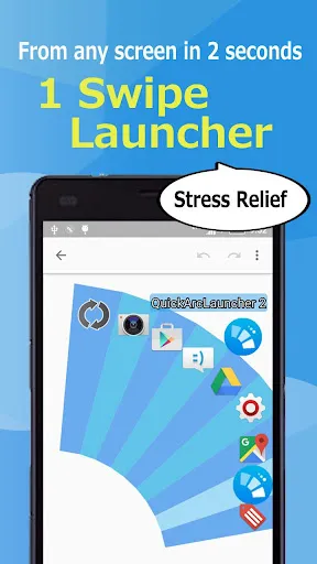 Quick Arc Launcher 2应用截图