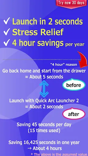 Quick Arc Launcher 2应用截图