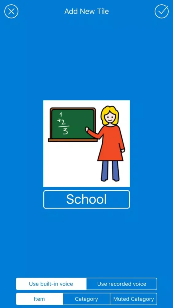 تصاویر Posco AAC