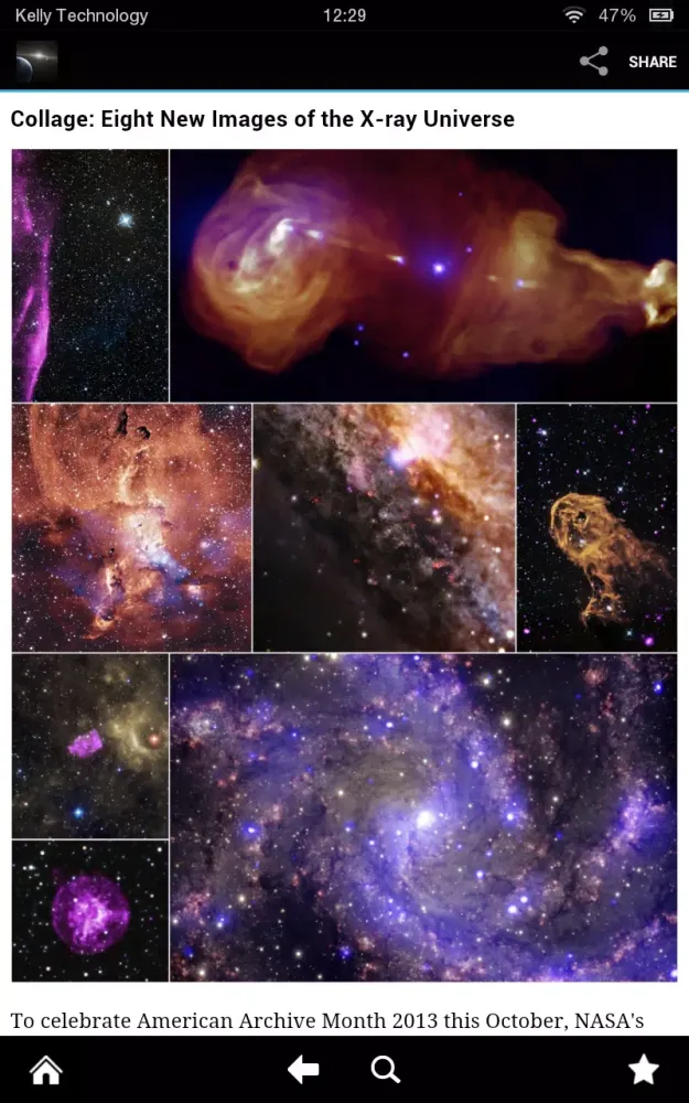 Science Now स्क्रीनशॉट