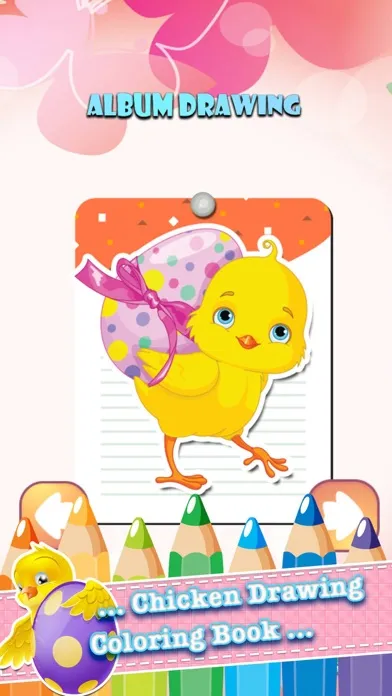 Chicken Drawing Coloring Book - Cute Caricature Art Ideas pages for kids应用截图