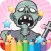 Coloring Book Cute Zombie Colorings Pages - pattern educational learning games for toddler & kids