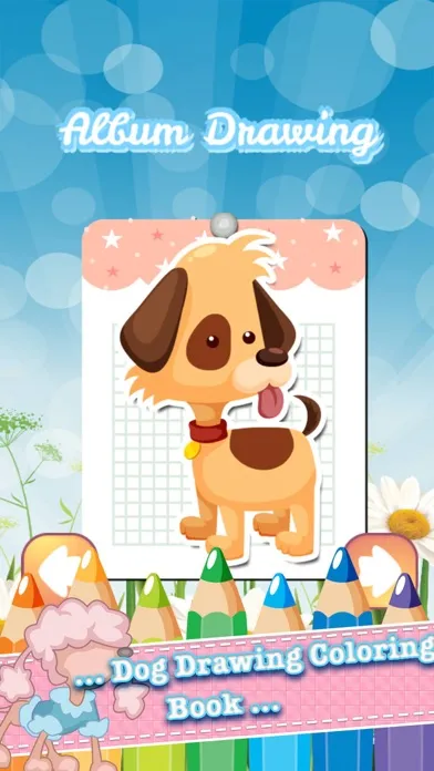 Dog Drawing Coloring Book - Cute Caricature Art Ideas pages for kids應用截圖