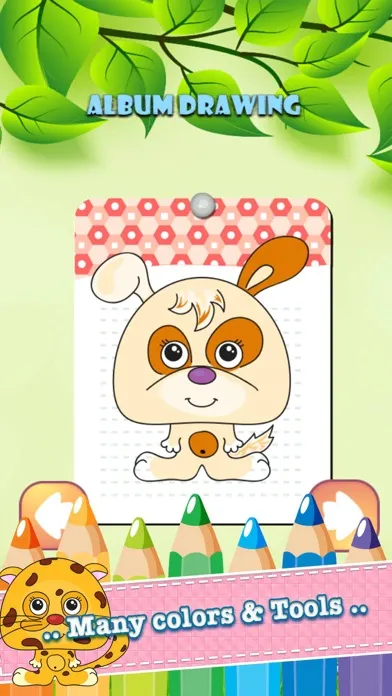 ภาพหน้าจอของ Safari Animals Drawing Coloring Book - Cute Caricature Art Ideas pages for kids
