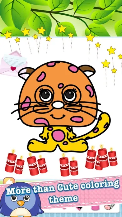 ภาพหน้าจอของ Safari Animals Drawing Coloring Book - Cute Caricature Art Ideas pages for kids