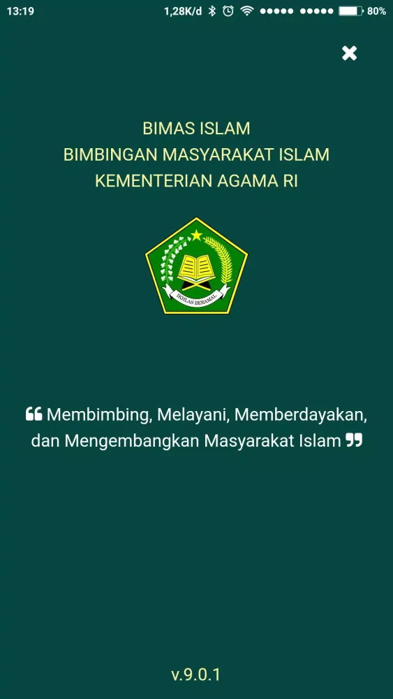 Bimas Islam Kemenag RI應用截圖