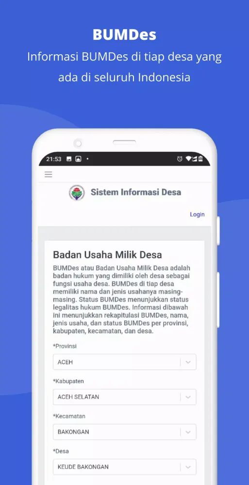 ภาพหน้าจอของ Sistem Informasi Desa