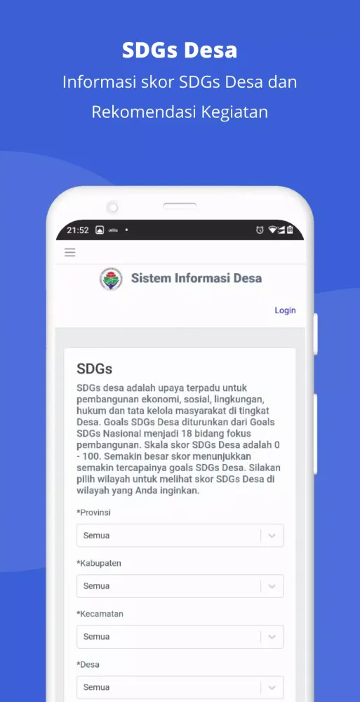 ภาพหน้าจอของ Sistem Informasi Desa
