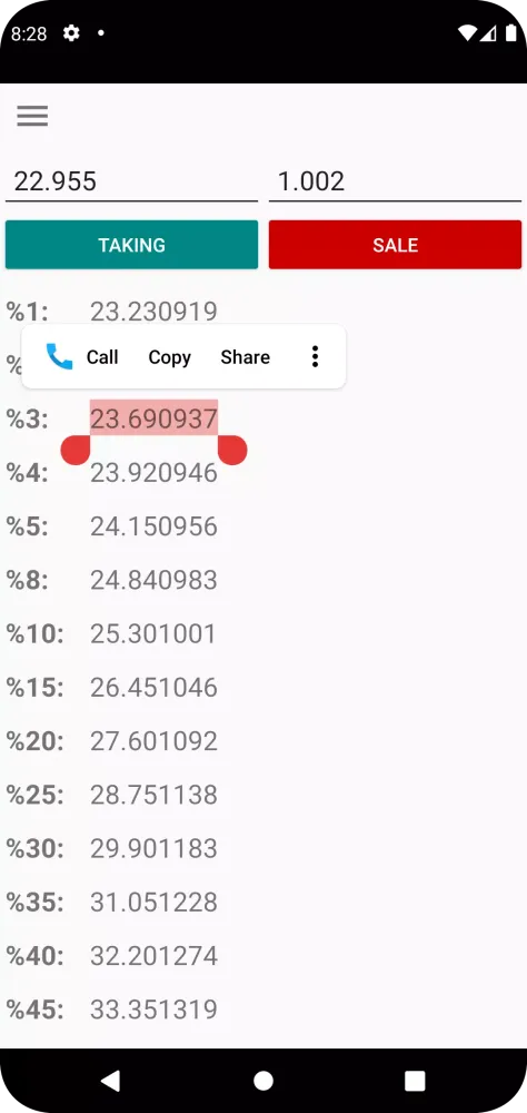 Coin Calc Screenshots