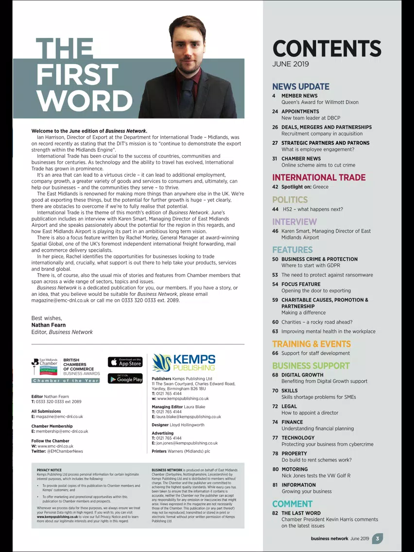 Business Network Magazine iPad  स्क्रीनशॉट