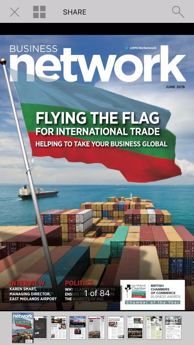 Business Network Magazine स्क्रीनशॉट