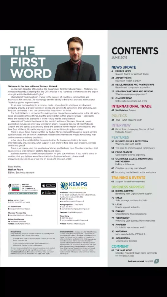 Business Network Magazine سکرین شاٹس