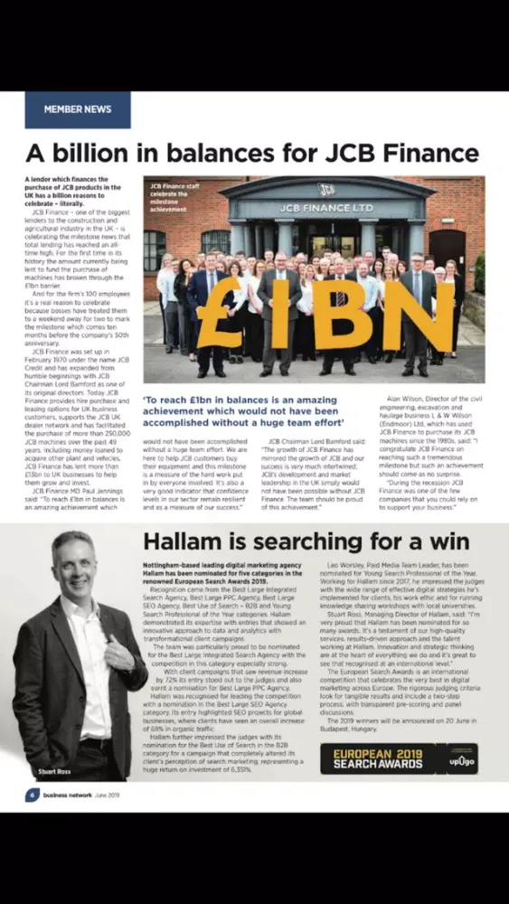 Business Network Magazine سکرین شاٹس