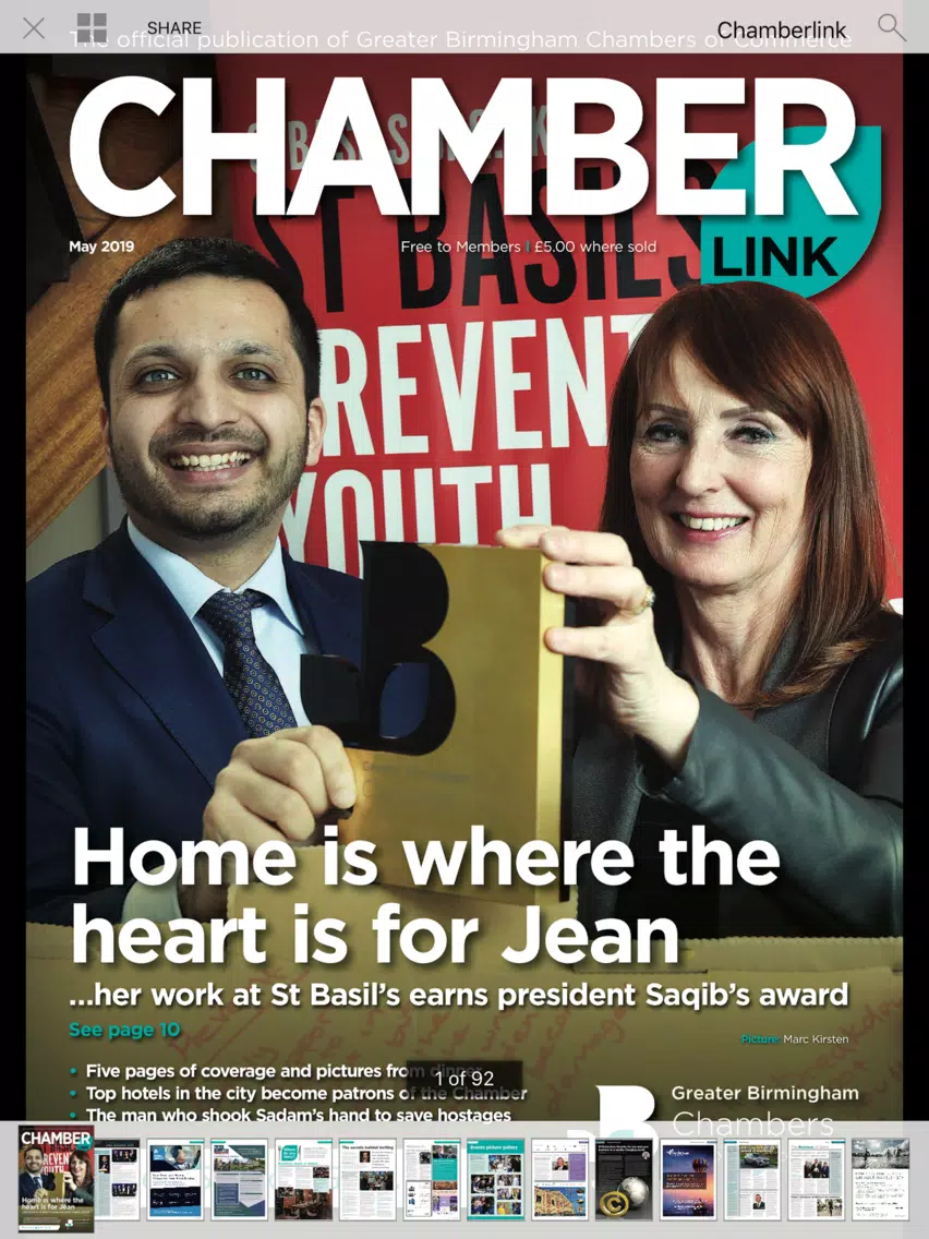 Zrzuty ekranu Chamberlink iPad 