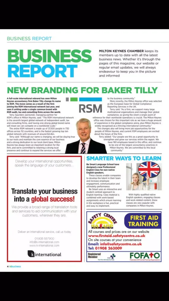 Inbusiness Milton Keynes स्क्रीनशॉट