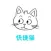 Quick Cat Automatic Keyboard
