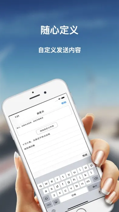 صور Quick Cat Automatic Keyboard