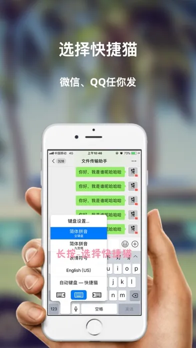 صور Quick Cat Automatic Keyboard