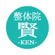 整体院 賢 整体院 賢