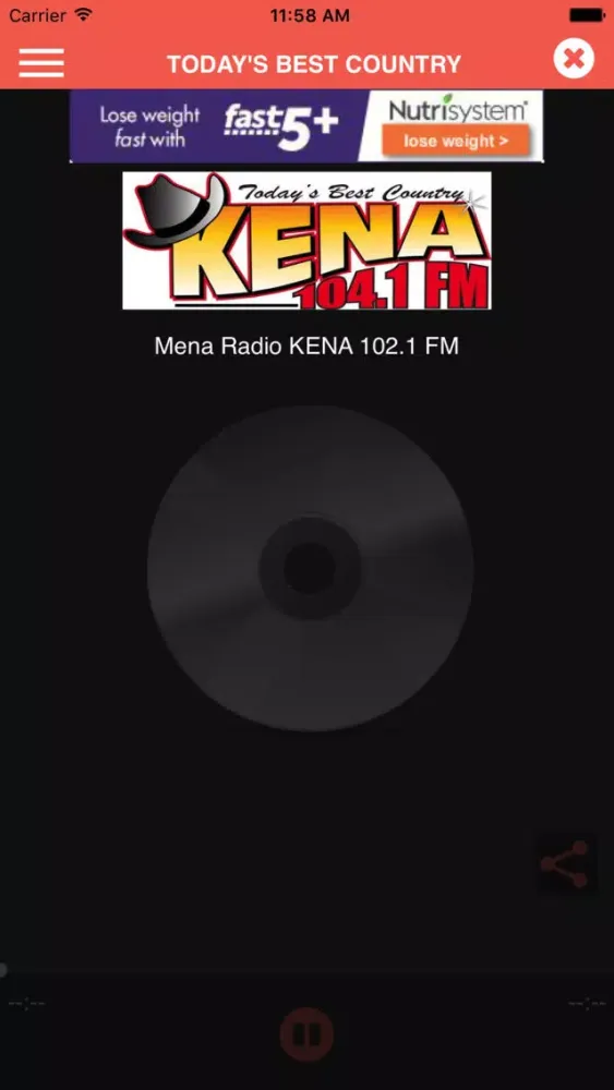 KENA 스크린샷