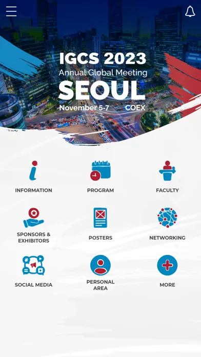 IGCS 2023 스크린샷