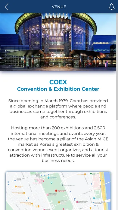 IGCS 2023 스크린샷