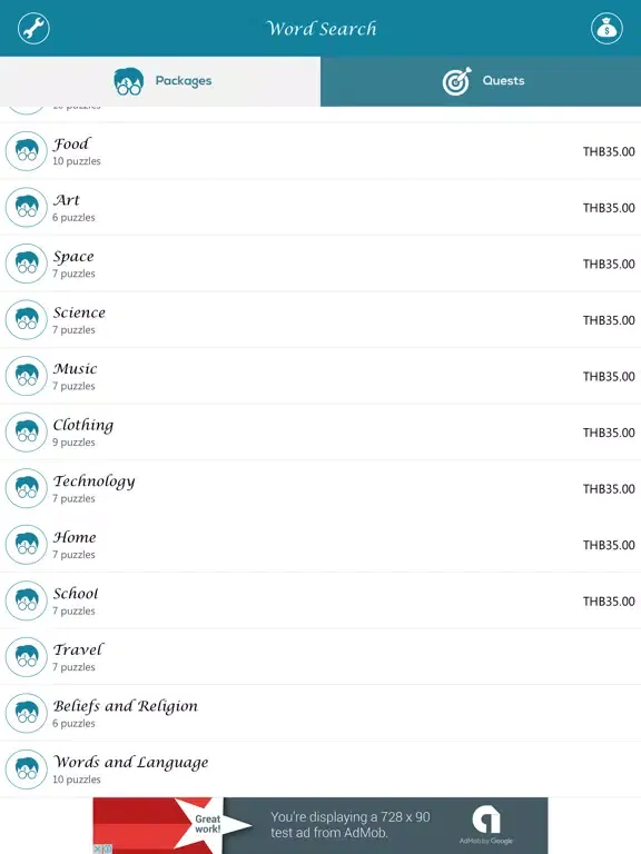 Zrzuty ekranu List of Sight Good Vocabulary Secret Words Search iPad 