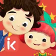 Peg and Pog: Mandarin Peg and Pog: Mandarin
