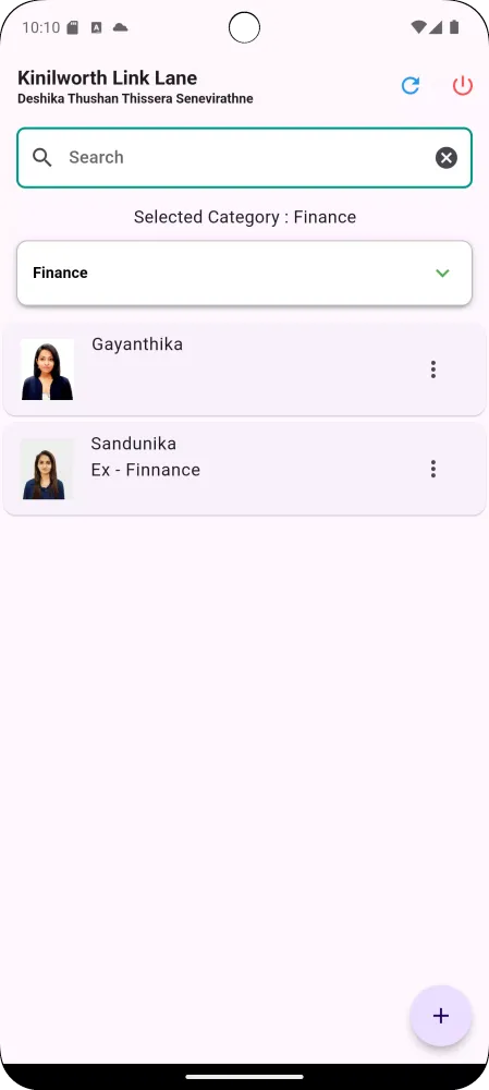 Link Lane سکرین شاٹس