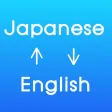 QuickDict Japanese-English QuickDict Japanese-English