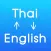 QuickDict Thai-English