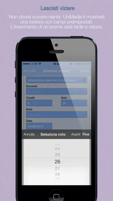 صور UniMedia Free