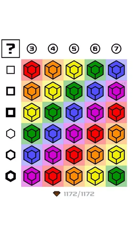 Algemy 2: All Gemmy スクリーンショット