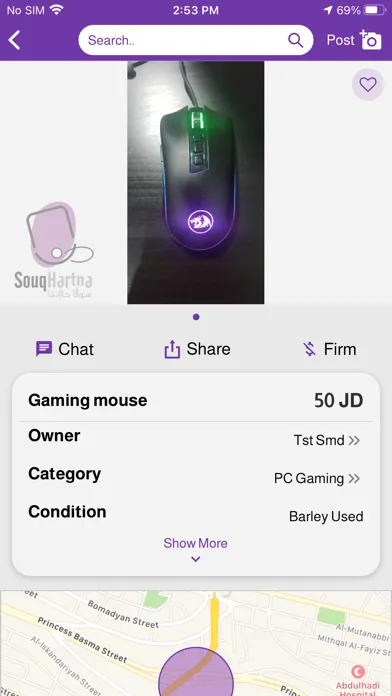 Souq Hartna - سوق حارتنا Screenshots