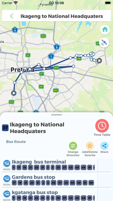 Скриншоты TRT Smart Bus