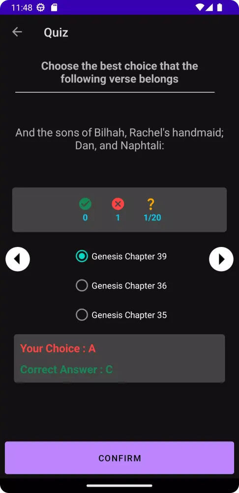 Bible Verse Quiz Screenshots