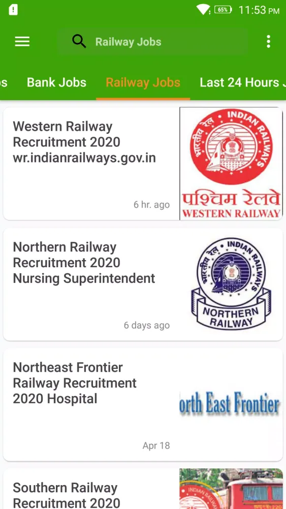 Скриншоты Kerala Jobs
