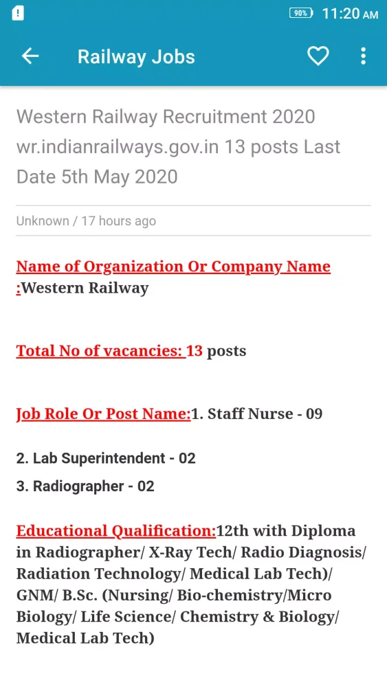 Скриншоты Kerala Jobs