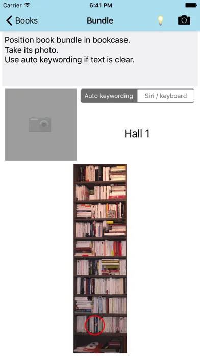 ภาพหน้าจอของ Find that Book - OCR library