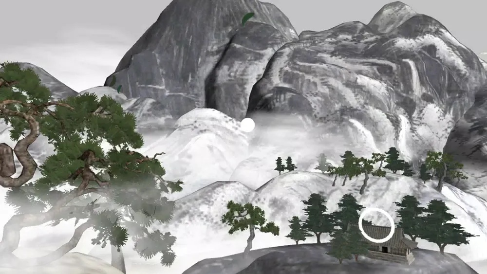 겸재 정선과 고흐의 VR 여행 - 예술교육 실감형콘텐츠 سکرین شاٹس