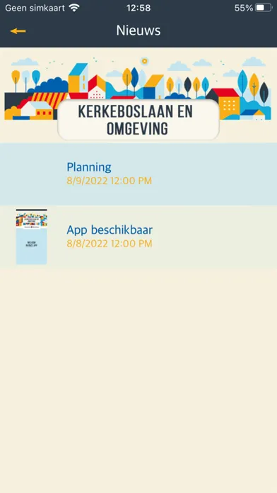 Kerkeboslaan en omgeving स्क्रीनशॉट